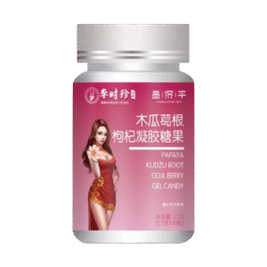 2 Box Kudzu Root 2850TK